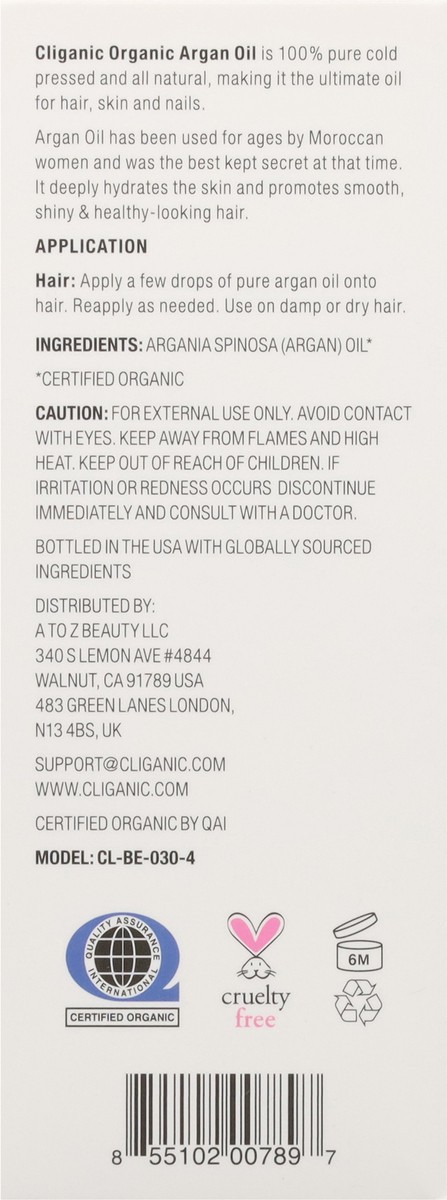 slide 4 of 12, Cliganic Agran Oil 4 fl oz, 4 fl oz