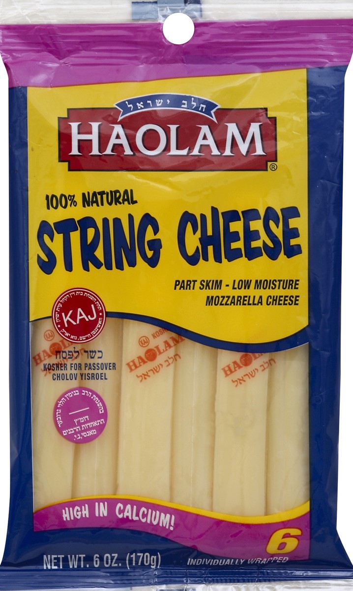 slide 2 of 3, Haolam String Cheese, 6 oz