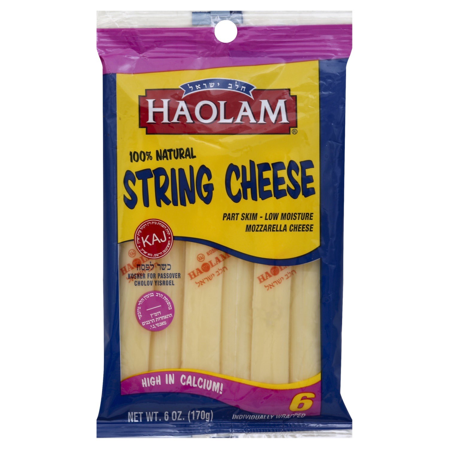 slide 1 of 3, Haolam String Cheese, 6 oz