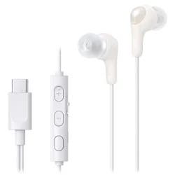 JVC Gumy Connect USB-C Stereo Headphones