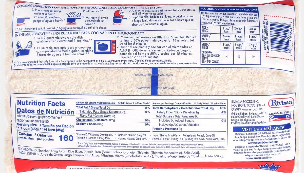 slide 5 of 9, Blue Ribbon Extra Long Grain Enriched Rice 80 oz, 80 oz