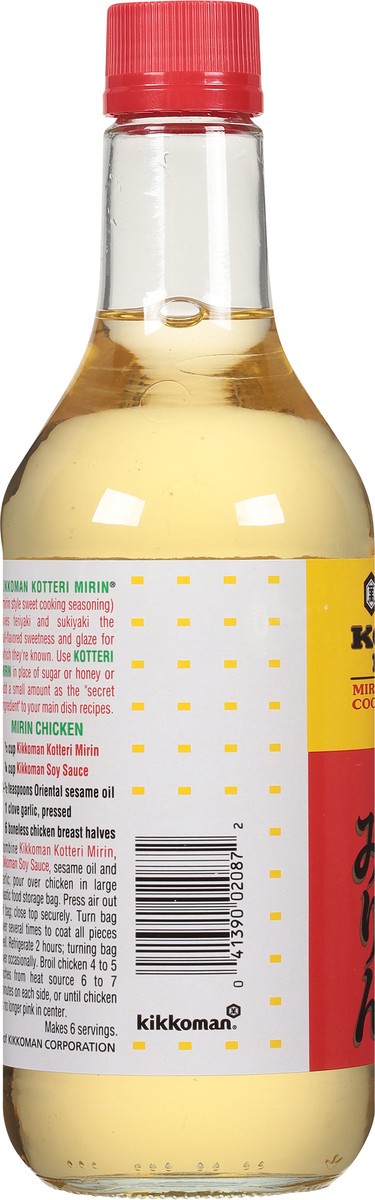 slide 2 of 11, Kikkoman Mirin Style Sweet Cooking Seasoning 20 fl oz, 20 fl oz