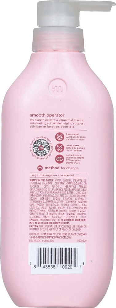 slide 4 of 4, Method Pure Peace Body Lotion, 14 fl oz