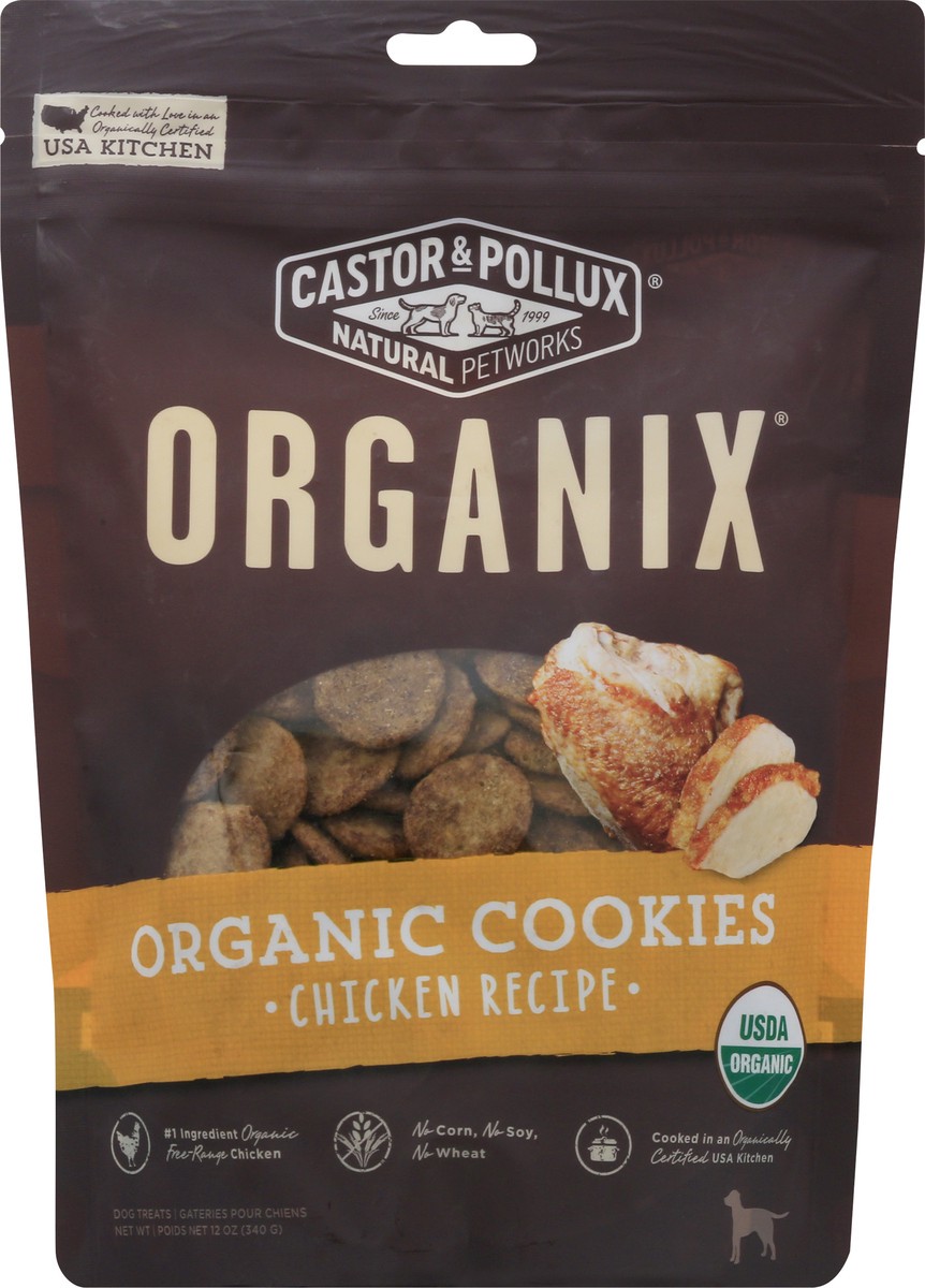 slide 4 of 12, Organix Organic Chicken Recipe Cookies 12 oz, 12 oz