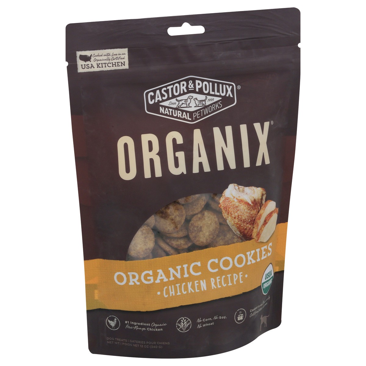 slide 10 of 12, Organix Organic Chicken Recipe Cookies 12 oz, 12 oz