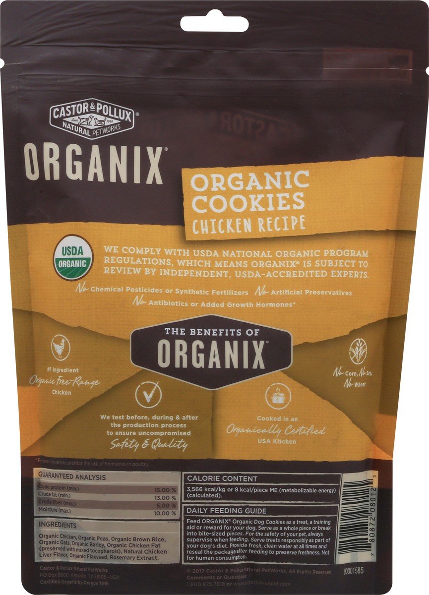 slide 7 of 12, Organix Organic Chicken Recipe Cookies 12 oz, 12 oz