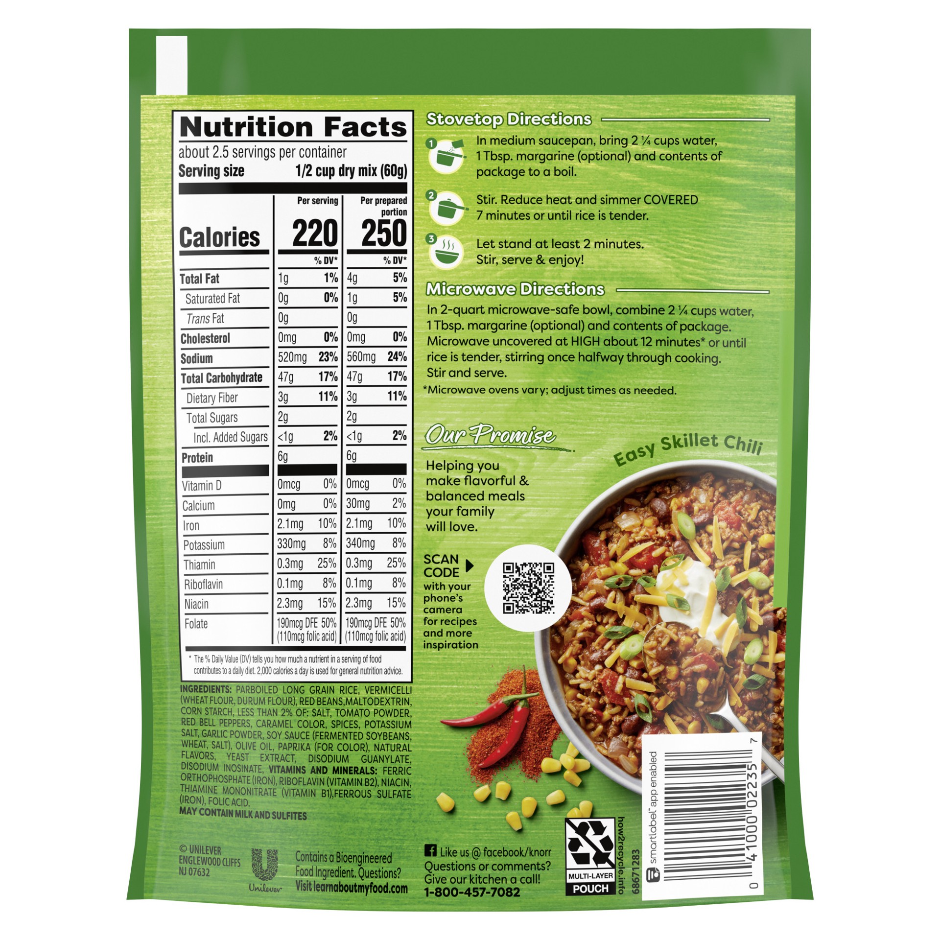 slide 3 of 4, Knorr Rice Sides Red Beans & Rice, 5.1 oz, 5.1 oz