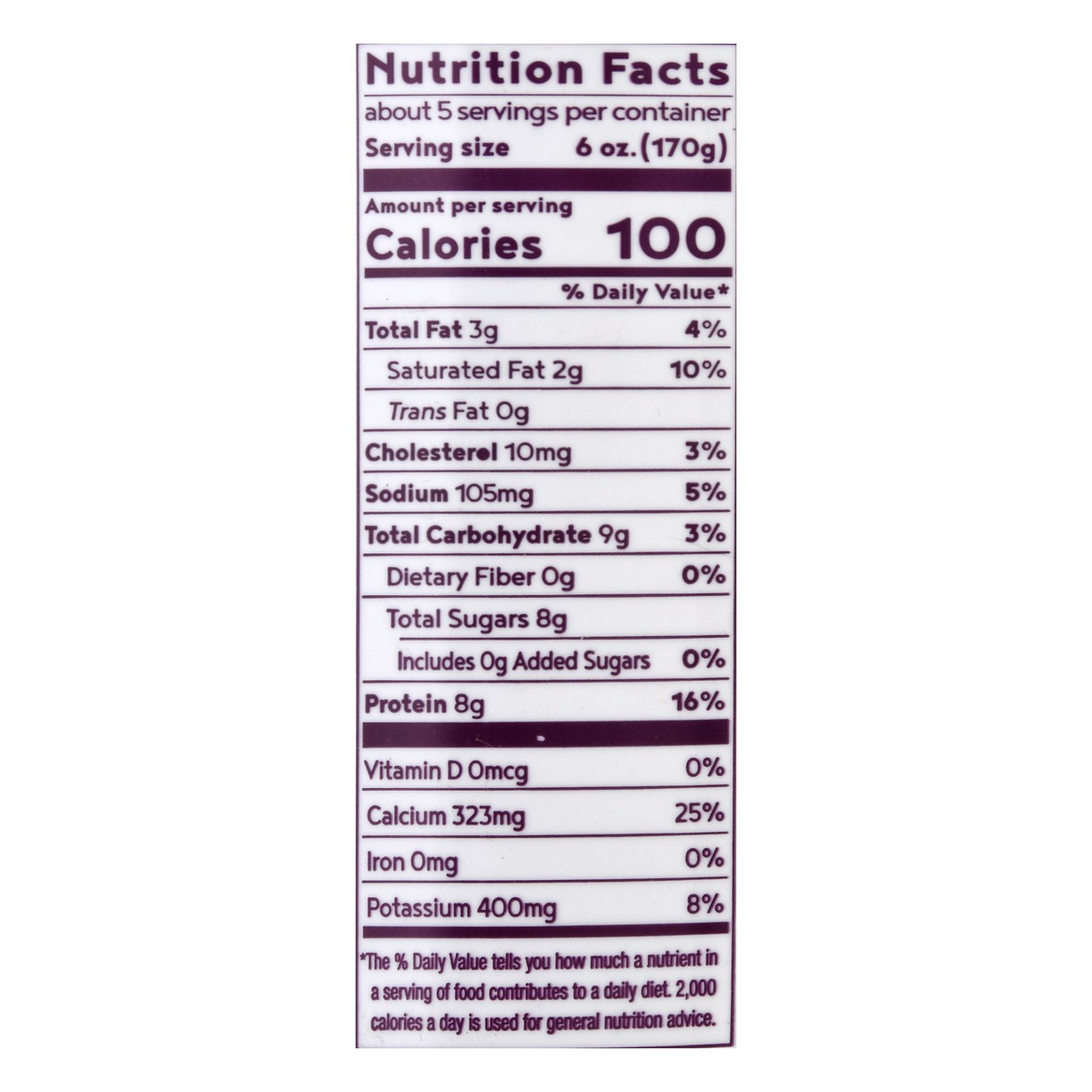 slide 3 of 13, Nancy's Probiotic Lowfat Plain Yogurt 32 oz, 32 oz
