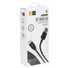 slide 3 of 29, Case Logic Black Micro USB Cable, 10 ft