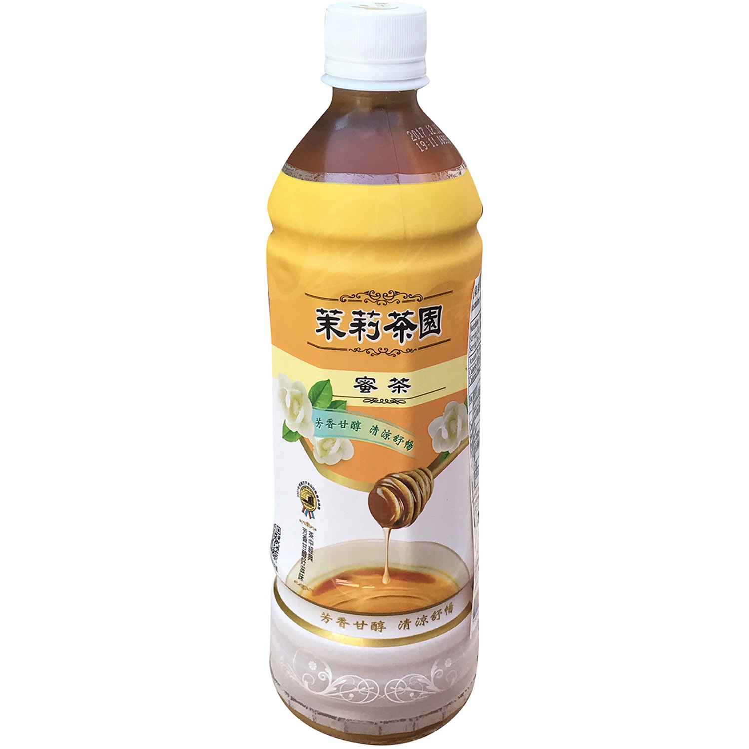 slide 1 of 1, Kuang Chuan Jasmine Honey Tea, 19.8 fl oz
