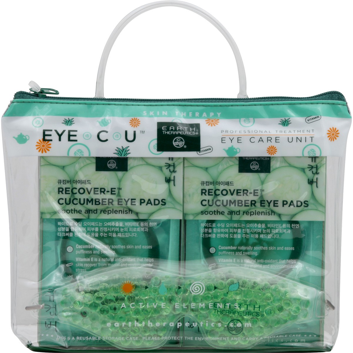 slide 5 of 7, Earth Therapeutics Cucumber Eye Care Unit Kit, 10 ct