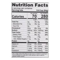 Street Kitchen Indian Butter Chicken Indian Curry Kit 9.0 oz
