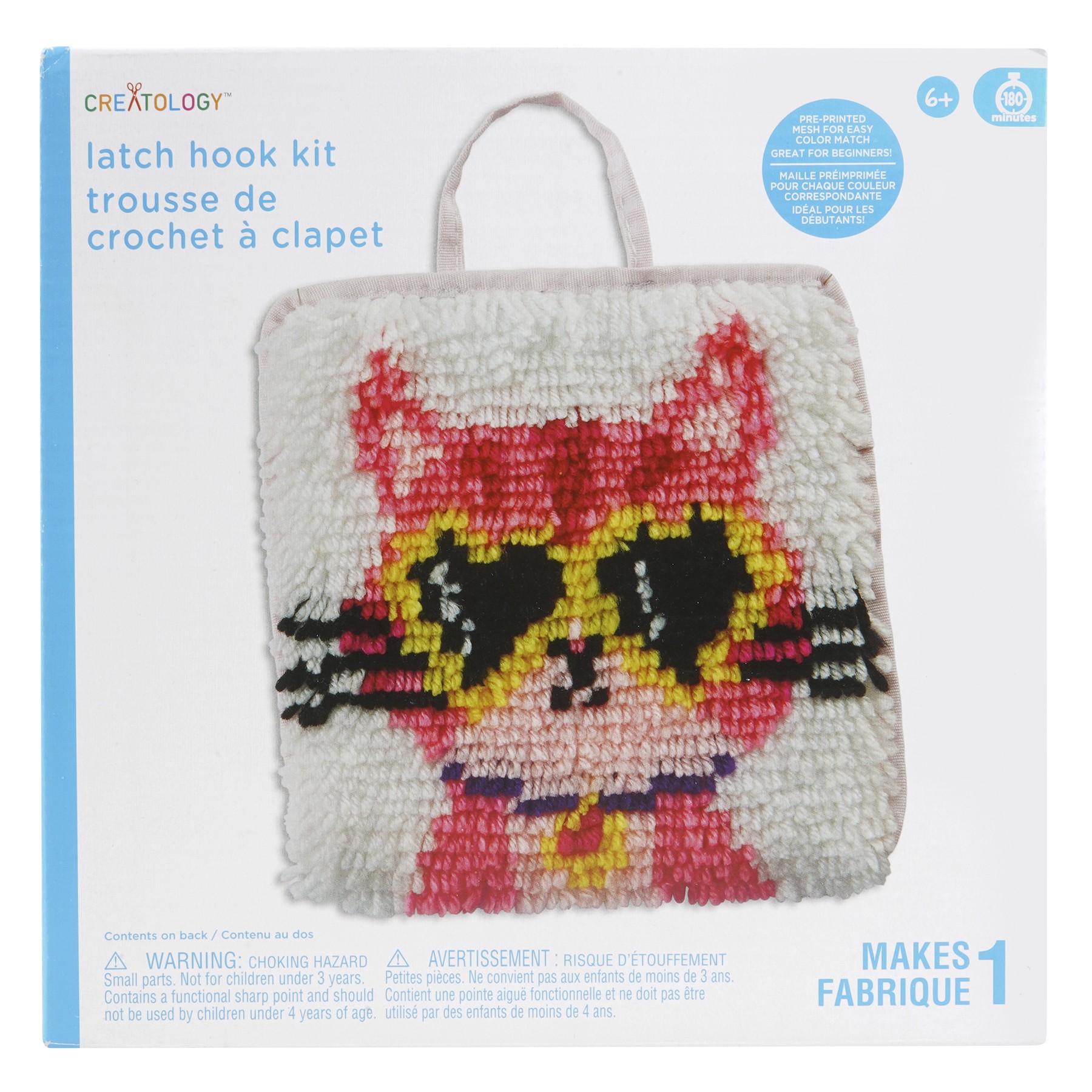 slide 2 of 3, Cat Latch Hook Kit By Creatology, 9.5 in x 9.5 in x 2 in