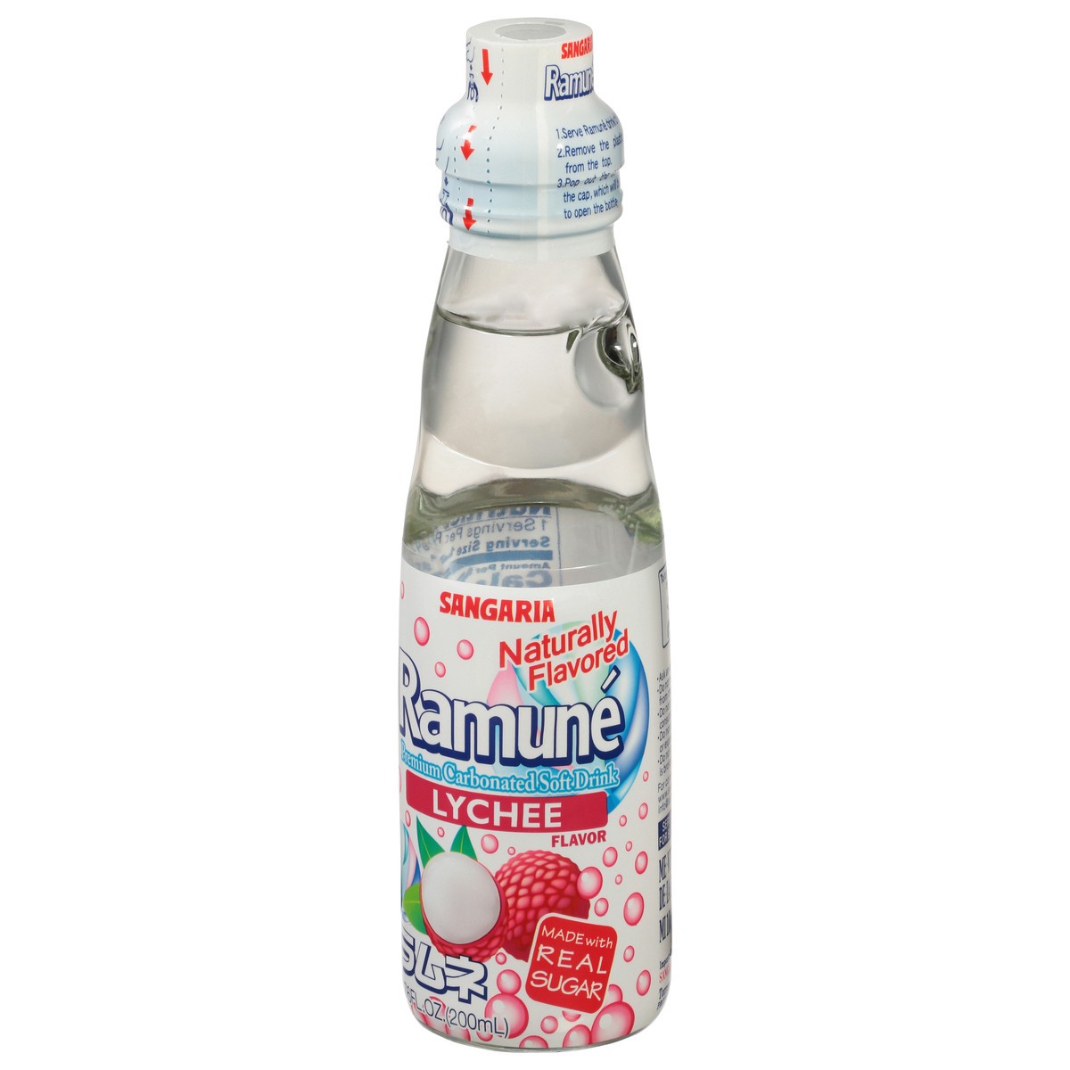 slide 7 of 9, Ramune Lychee Flavor Soft Drink - 6.76 fl oz, 6.76 fl oz