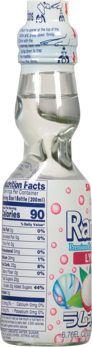 slide 5 of 9, Ramune Lychee Flavor Soft Drink - 6.76 fl oz, 6.76 fl oz