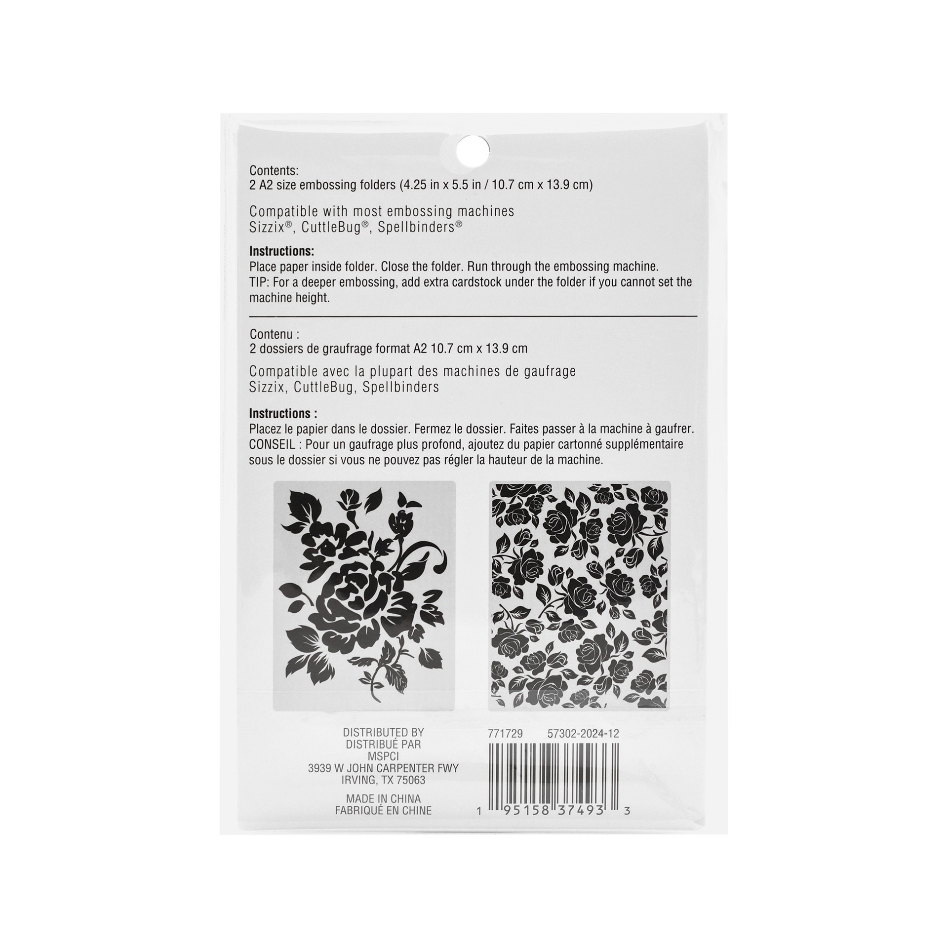 slide 5 of 5, Rose Embossing Folders Set By Recollections, 4.25 in x 5.5 in