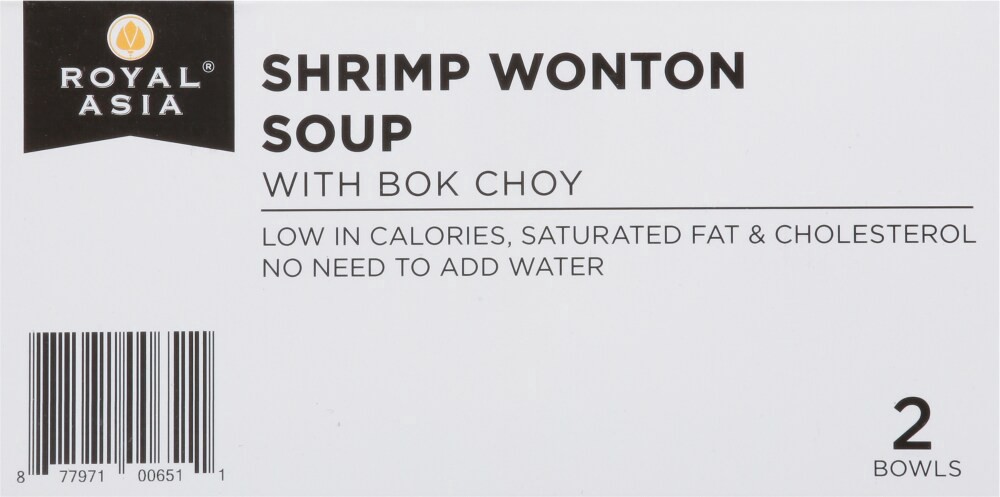 slide 4 of 4, Royal Asia Dim Sum Shrimp Wonton Soup with Bok Choy 2 ea, 2 ct