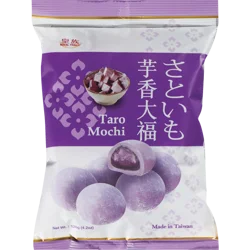 Royal Family Mochi Taro