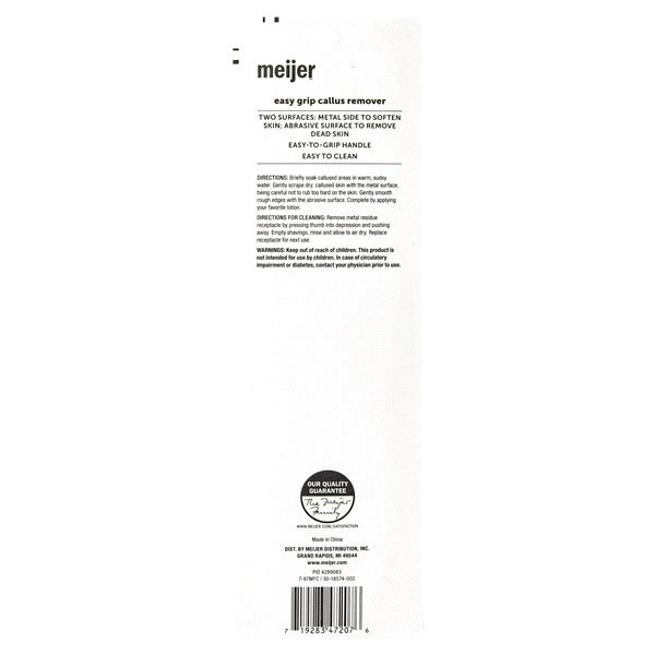 slide 4 of 5, Meijer Easy Grip Callus Remover, 1 ct