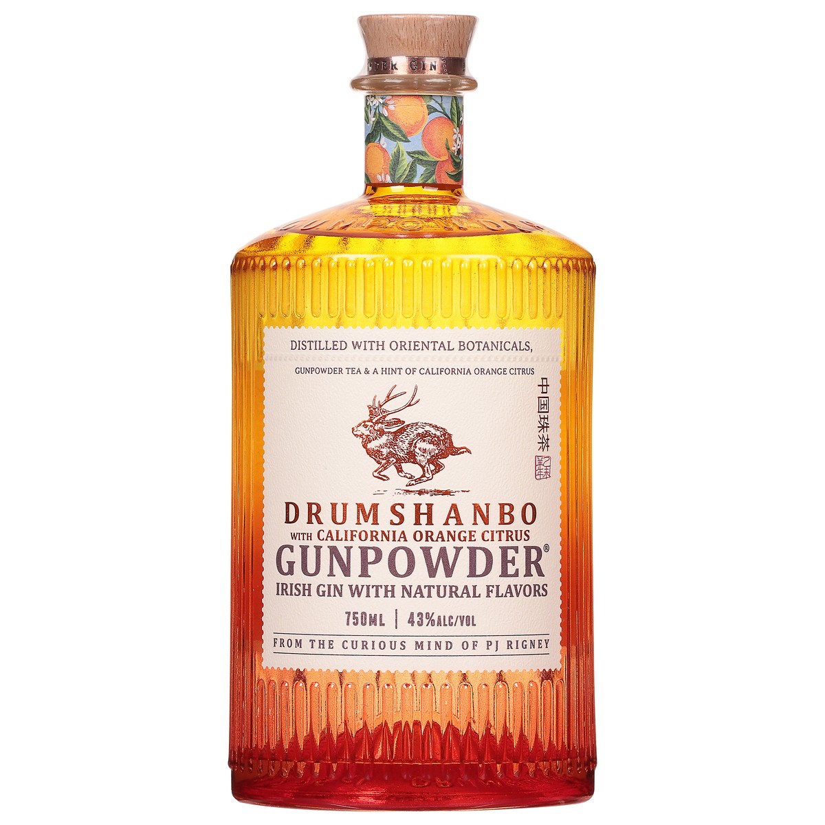 slide 4 of 12, Drumshanbo Irish Gunpowder Gin 750 ml, 750 ml