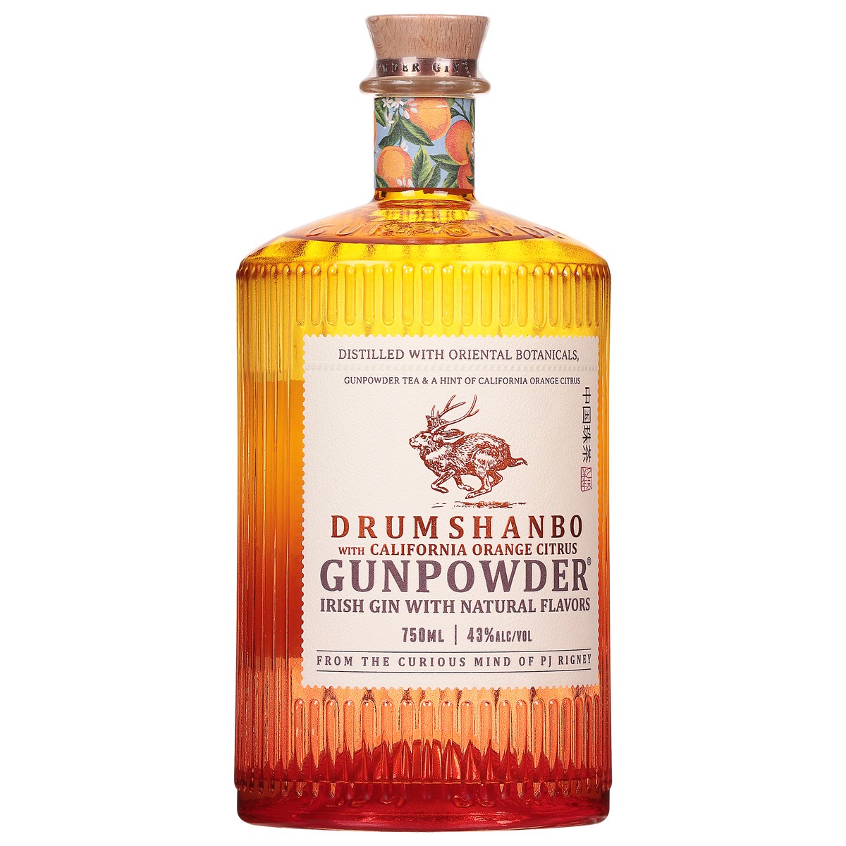slide 5 of 12, Drumshanbo Irish Gunpowder Gin 750 ml, 750 ml