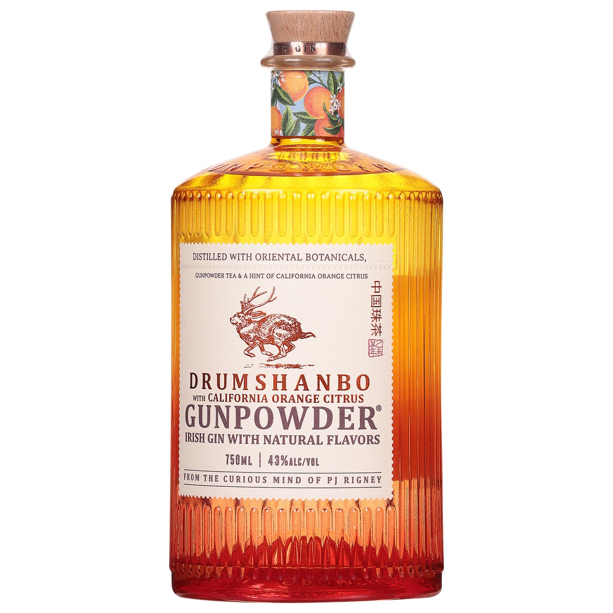 slide 2 of 12, Drumshanbo Irish Gunpowder Gin 750 ml, 750 ml