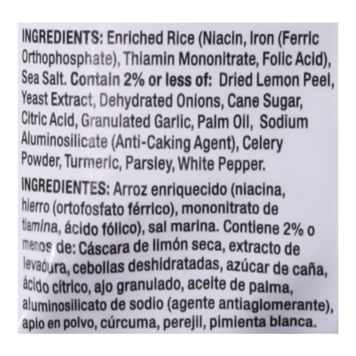 slide 11 of 14, Vigo Authentic Fresh Zesty Fragrant Greek Lemon Rice 8 oz, 8 oz