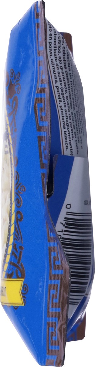 slide 5 of 14, Vigo Authentic Fresh Zesty Fragrant Greek Lemon Rice 8 oz, 8 oz