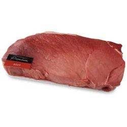 Publix Beef, Top Round London Broil, USDA Choice Premium