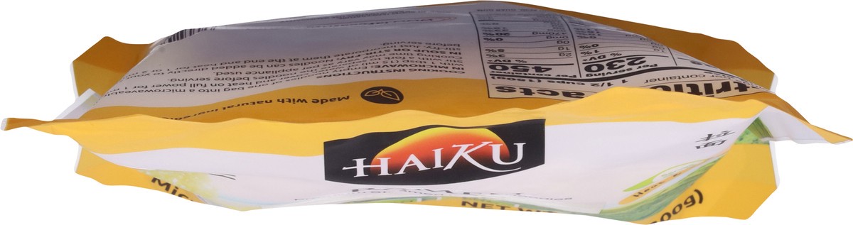 slide 4 of 13, Haiku Ramen 10 oz, 10 oz