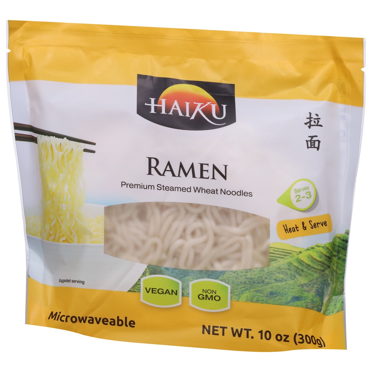 slide 5 of 13, Haiku Ramen 10 oz, 10 oz