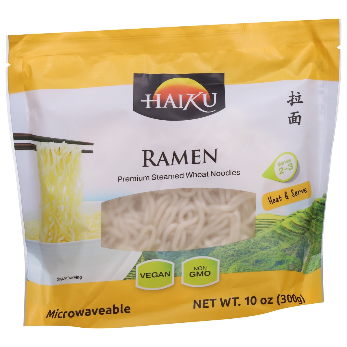 slide 12 of 13, Haiku Ramen 10 oz, 10 oz