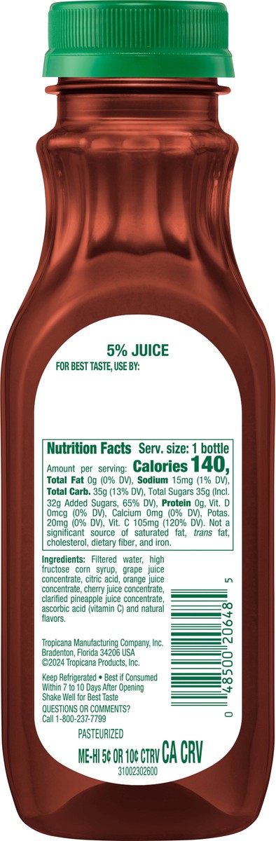 slide 5 of 12, Twister Fruit Punch, 11 Fl Oz, 11 oz