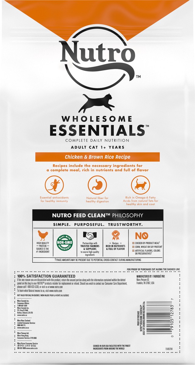 slide 3 of 9, Nutro Wholesome Essentials Adult 1+ Years Natural Cat Food 48 oz, 48 oz