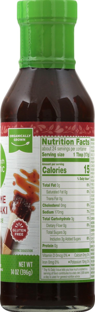 slide 6 of 9, Simple Truth Organic Sesame Teriyaki Marinade 14 oz, 14 oz