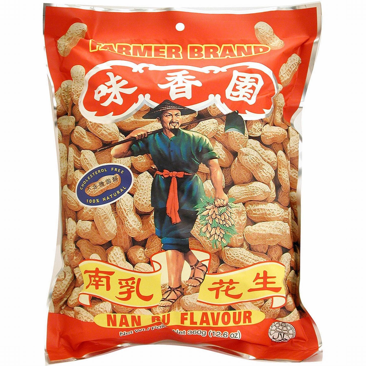 slide 1 of 1, Farmer Brand Farmer Nan Ru Peanut, 10.58 oz