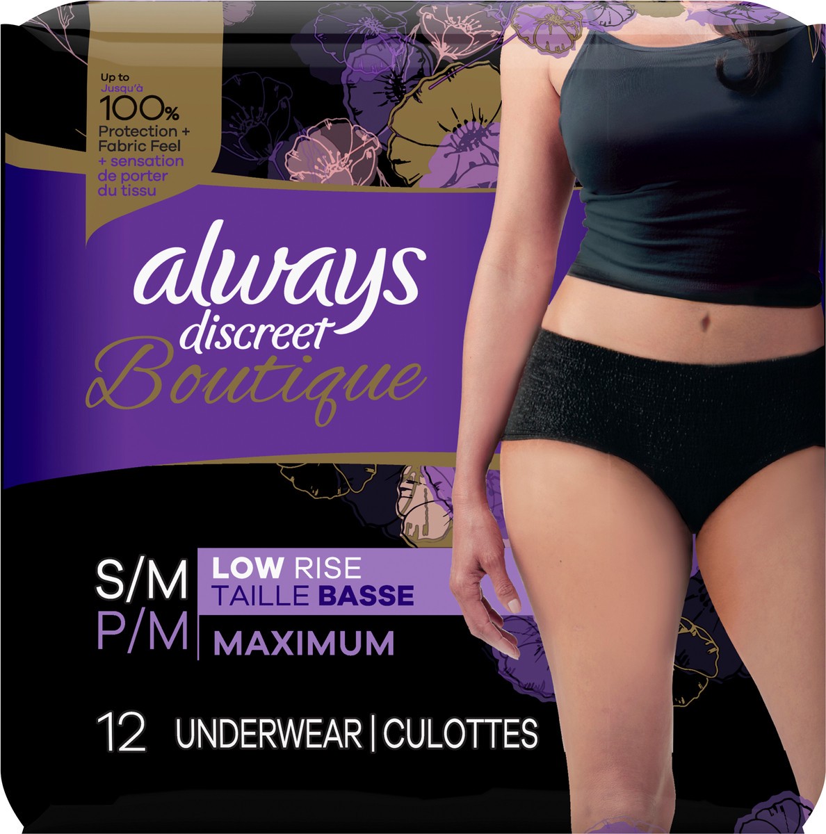 slide 3 of 5, Always Discreet Boutique Incontinence and Postpartum Underwear for Women, Maximum Protection, S/M, Black, 12 Count, 12 ct