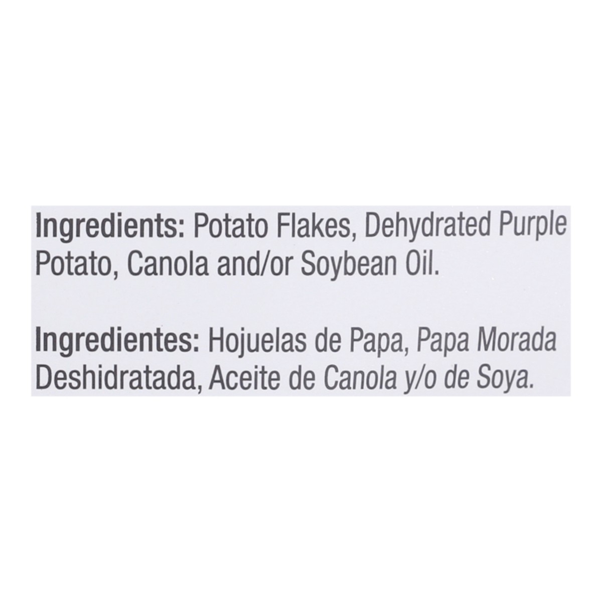 slide 6 of 12, Badia Instant Purple Potatoes, 1 ct