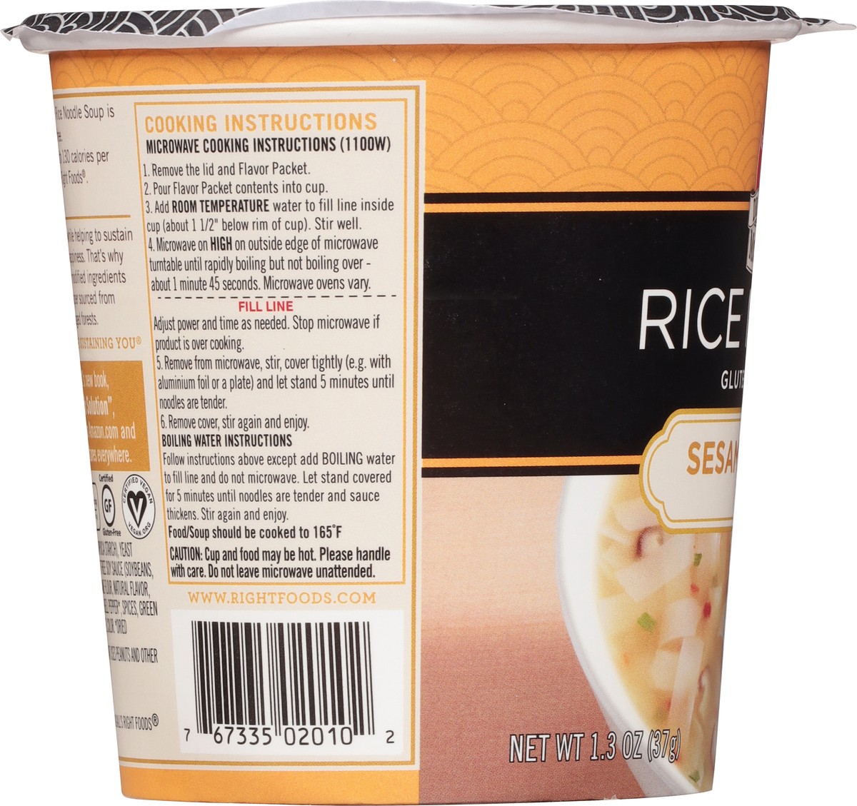 slide 7 of 9, Dr. McDougall's Sesame Chicken Flavor Rice Noodles 1.3 oz, 1.3 oz