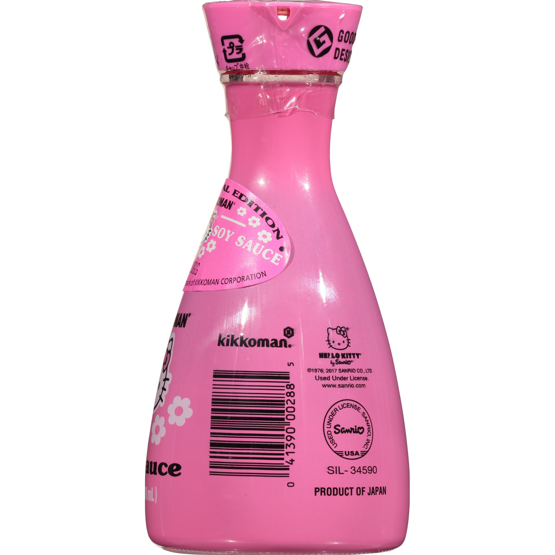 Kikkoman Hello Kitty Soy Sauce 5 oz Shipt
