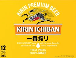 Kirin Brewery Premium Beer, 12 Pack 12 fl oz Cans, 5% ABV