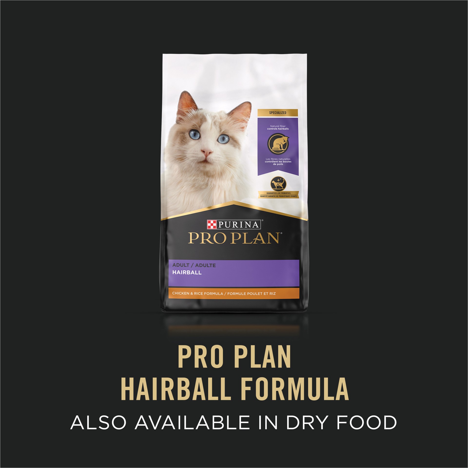 slide 4 of 7, Purina Pro Plan Hairball Control Cat Food Wet Pate, Hairball Turkey Entree, 3 oz