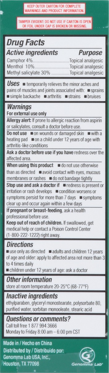 slide 12 of 14, X Ray DOL Ultra Strength Fast Acting Pain Relief Cream 2 oz, 6 oz