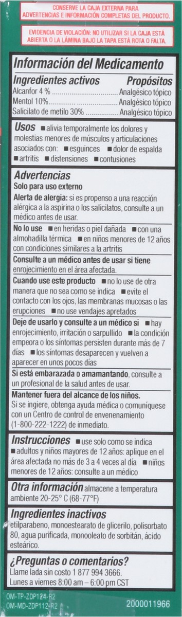 slide 4 of 14, X Ray DOL Ultra Strength Fast Acting Pain Relief Cream 2 oz, 6 oz