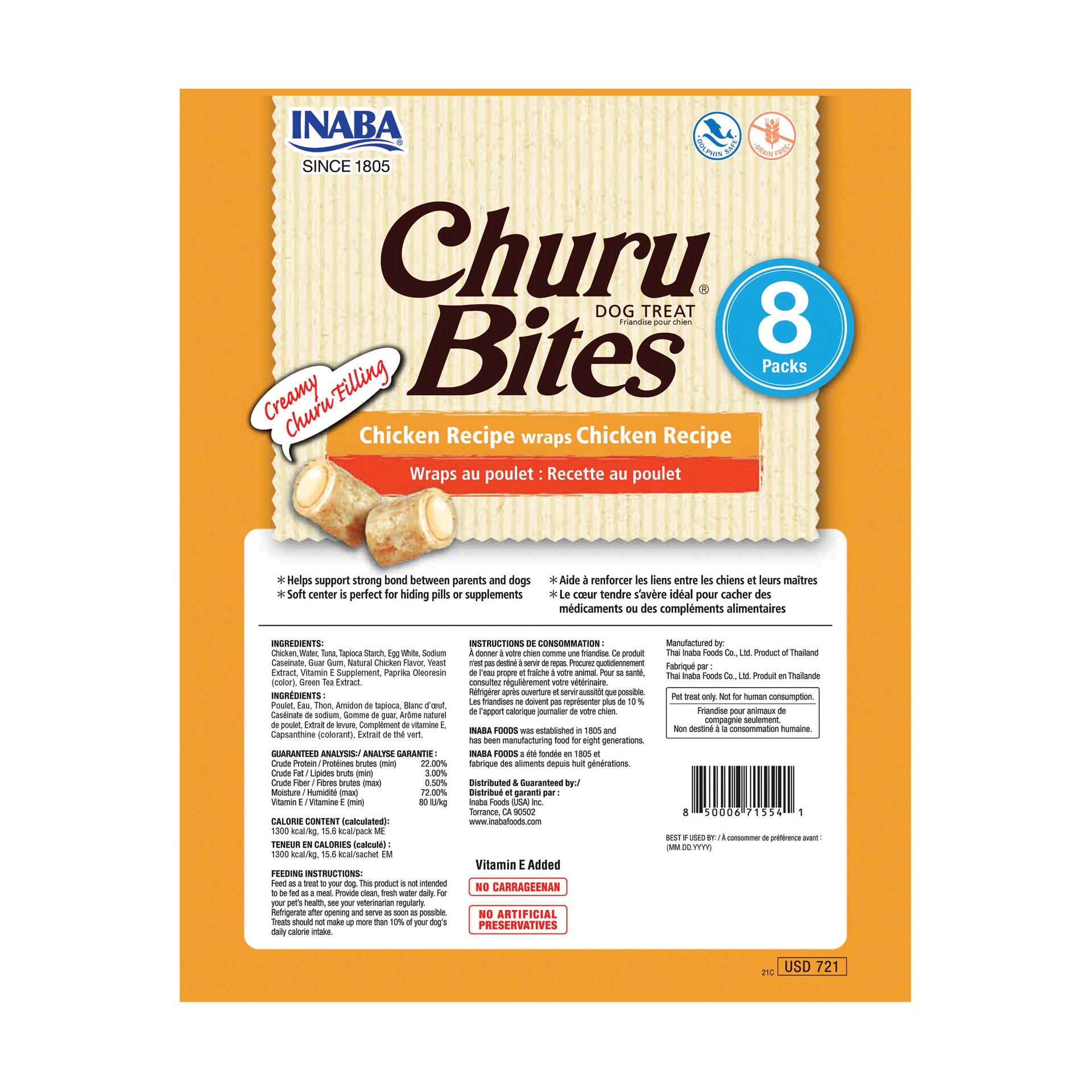 slide 5 of 7, Inaba Churu Bites Dog Treats - Chicken, 8 ct
