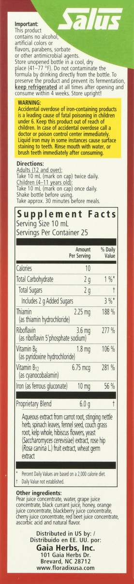 slide 5 of 9, Gaia Floradix Iron Plus Herbs Liq, 8.5 fl oz