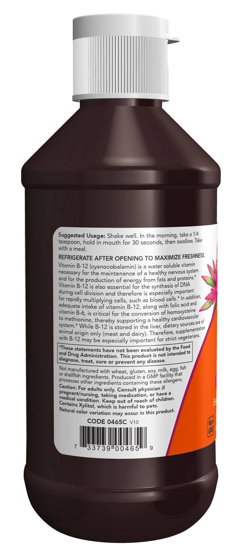 slide 4 of 4, NOW Vitamin B-12 Complex Liquid - 8 oz., 8 fl oz