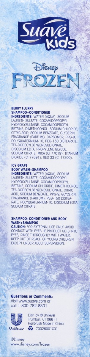 slide 5 of 8, Suave Shampoo + Conditioner and Shampoo + Body Wash 1 ea, 1 ct