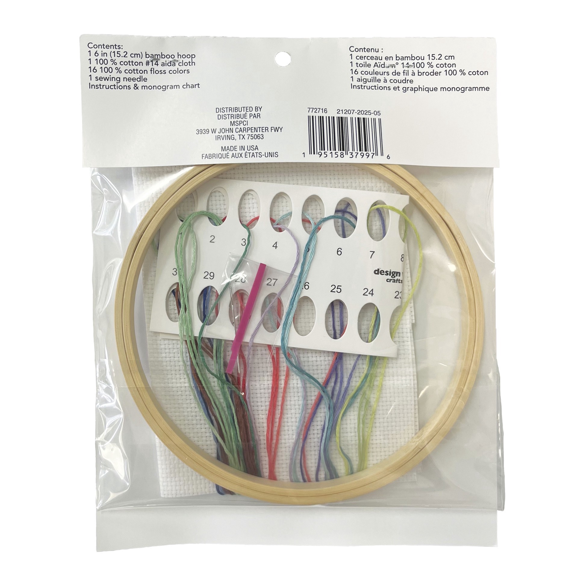 slide 2 of 3, 6" Floral Monogram Counted Cross Stitch Kit With Hoop By Loops & Threads, 6 in