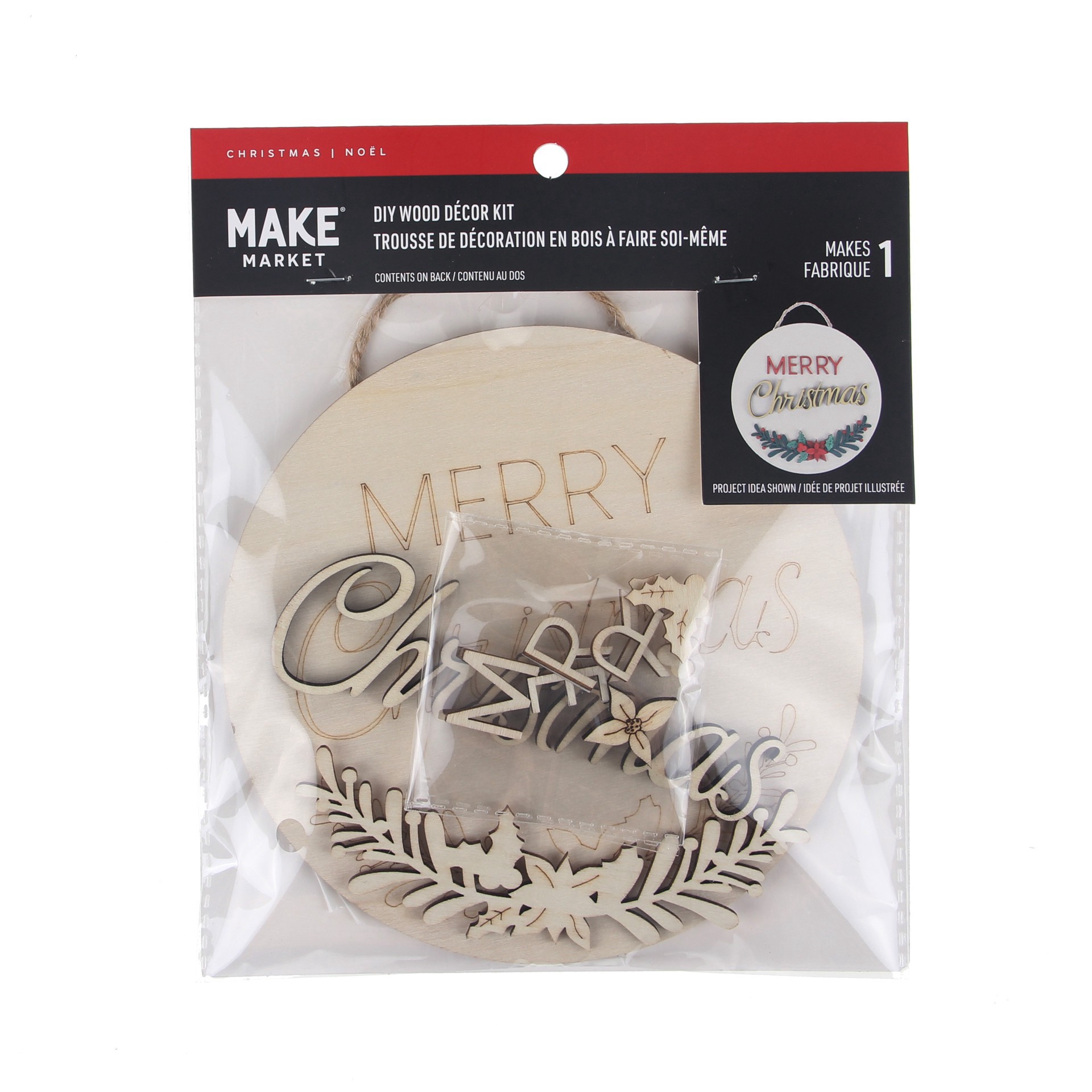 slide 3 of 4, 6" Merry Christmas Diy Wood Decor Kit By Make Market, 6 in x 6 in